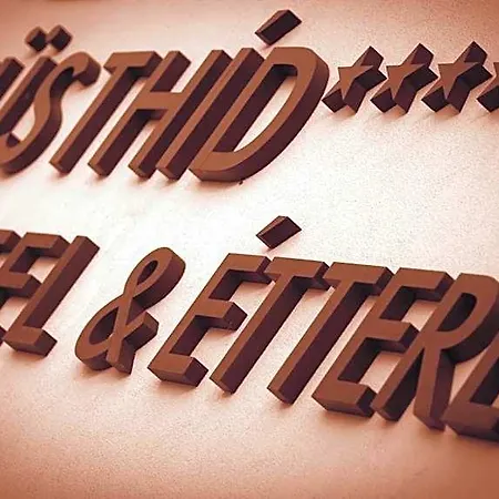 מלון Ezuesthid